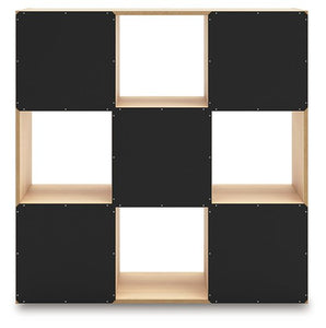 Piperton Cube Organizer - 46 Furniture and Mattress Gallery