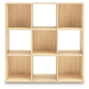 Piperton Cube Organizer - 46 Furniture and Mattress Gallery
