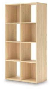 Piperton Cube Organizer - 46 Furniture and Mattress Gallery