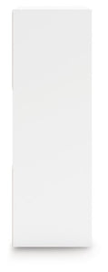 Onita Six Cube Organizer - 46 Furniture and Mattress Gallery