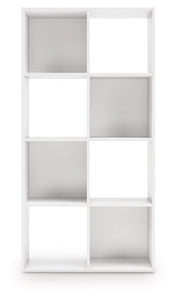 Onita Eight Cube Organizer - 46 Furniture and Mattress Gallery