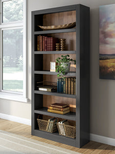 Wildenauer 75" Bookcase - 46 Furniture and Mattress Gallery