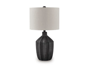Jilton Table Lamp - 46 Furniture and Mattress Gallery