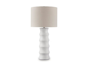 Veraleigh Table Lamp - 46 Furniture and Mattress Gallery