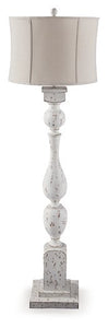 Madsbrook Floor Lamp - 46 Furniture and Mattress Gallery