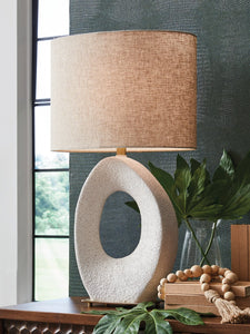 Trentlen Table Lamp - 46 Furniture and Mattress Gallery