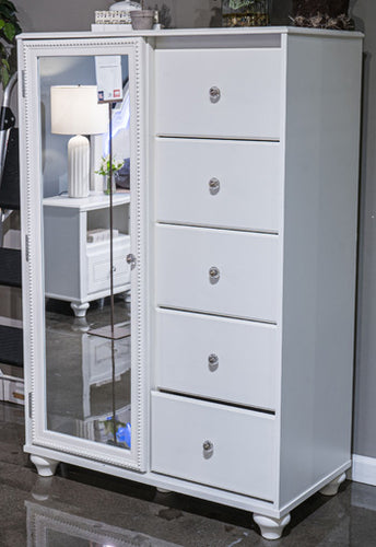Kozlani Dressing Chest - 46 Furniture and Mattress Gallery